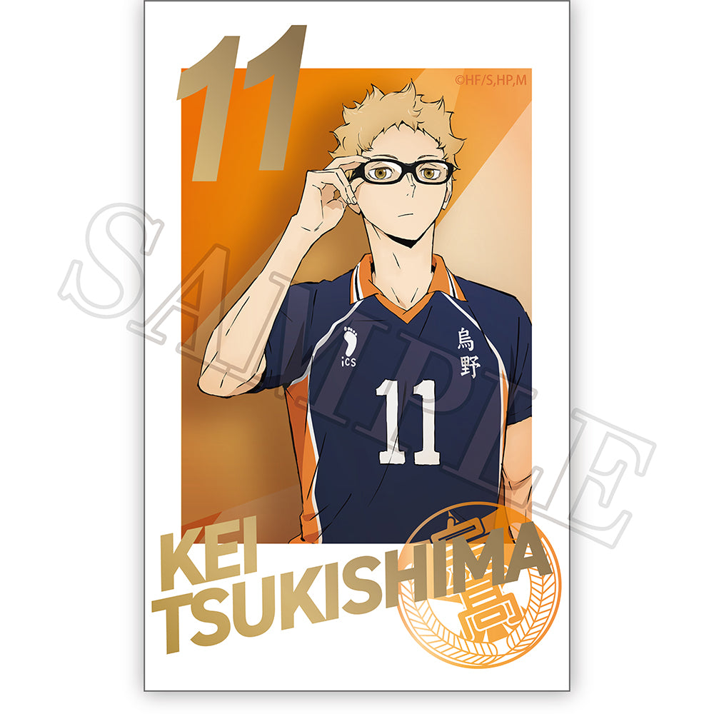 ハイキュー!!_スマロイド 月島蛍