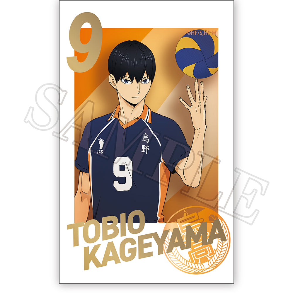 ハイキュー!!_スマロイド 影山飛雄