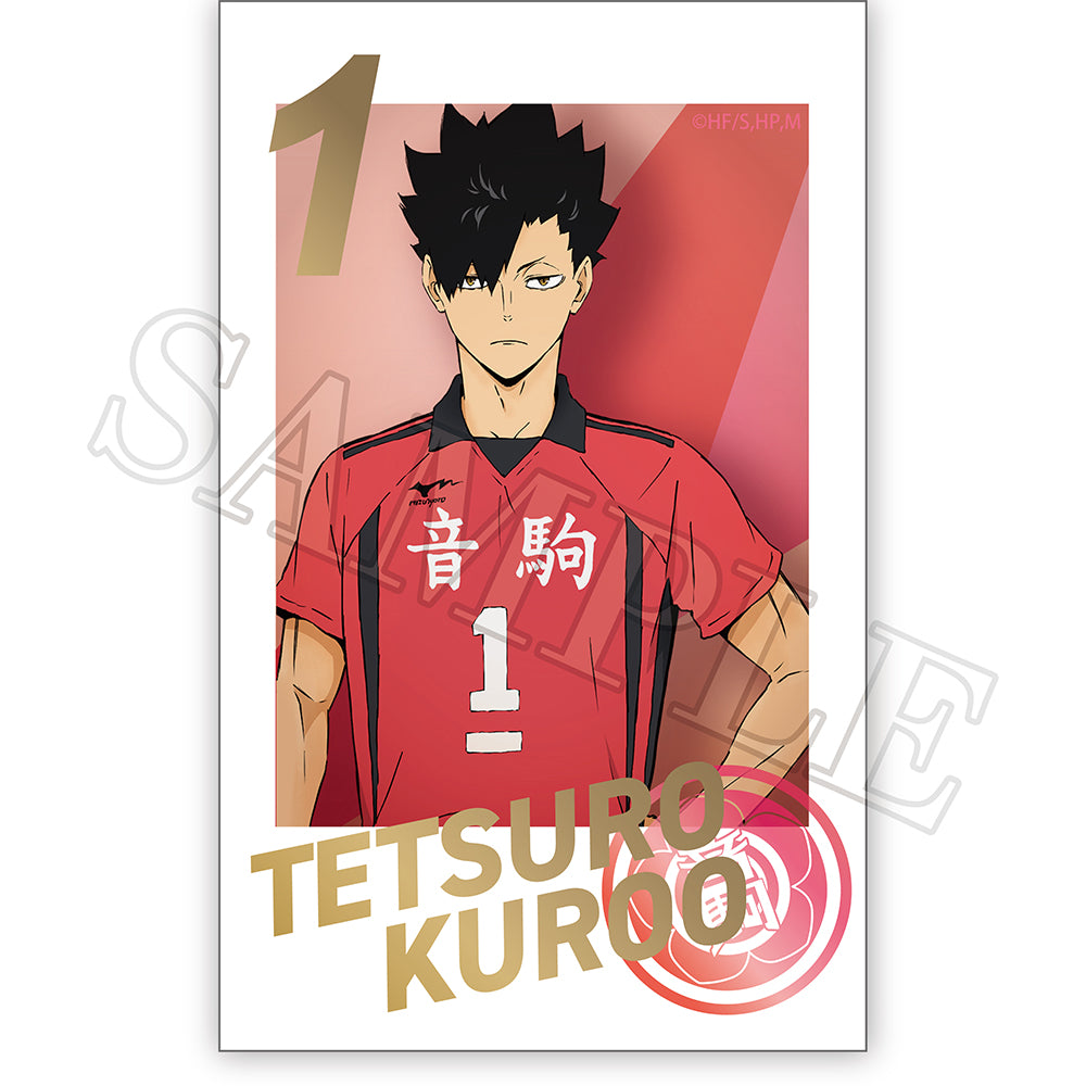 ハイキュー!!_スマロイド 黒尾鉄朗