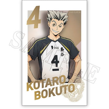 ハイキュー!!_スマロイド 木兎光太郎