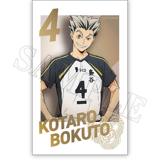 ハイキュー!!_スマロイド 木兎光太郎