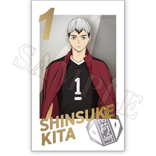 ハイキュー!!_スマロイド 北信介