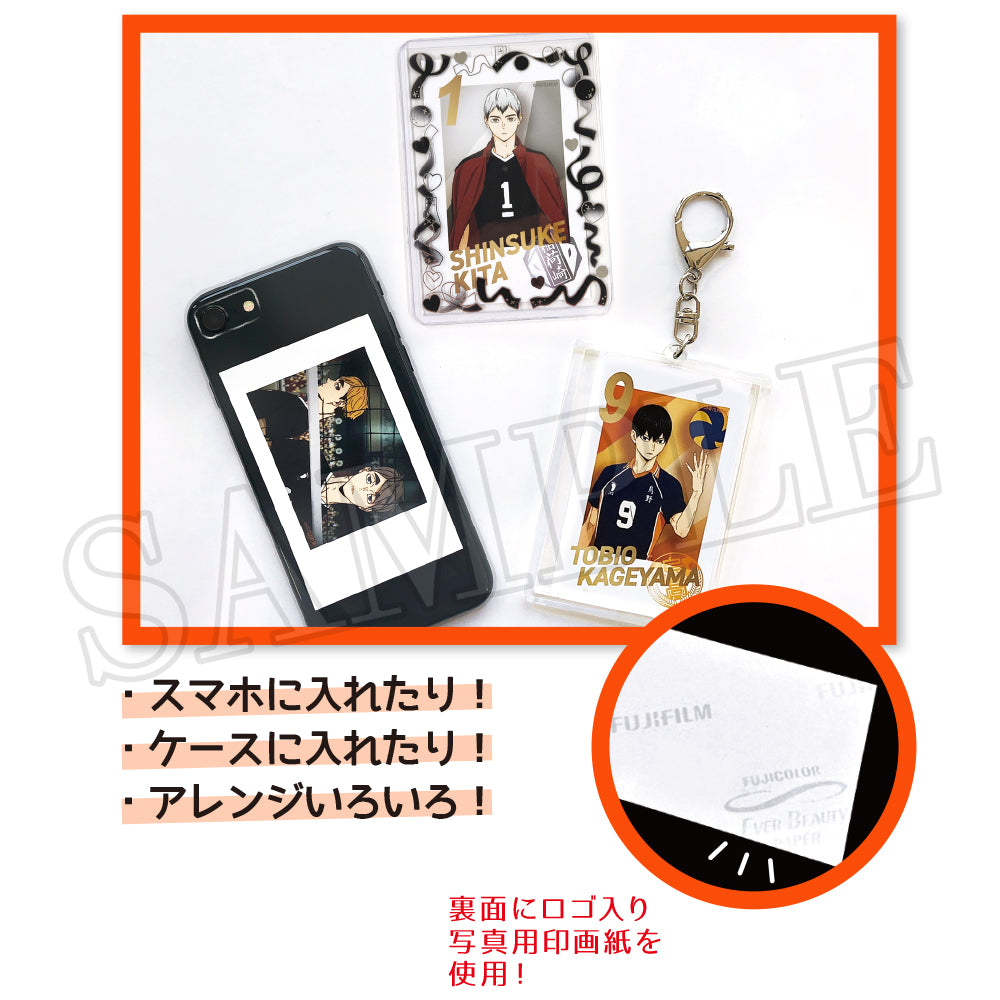 ハイキュー!!_スマロイド 北信介