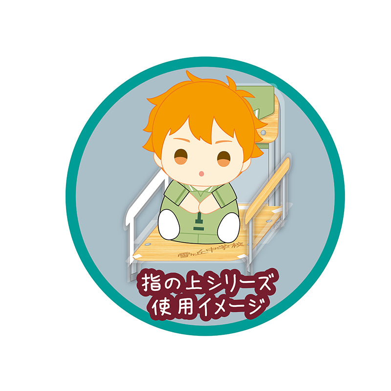 ハイキュー!!　指の上の椅子 中学ver.　雪ヶ丘中学校