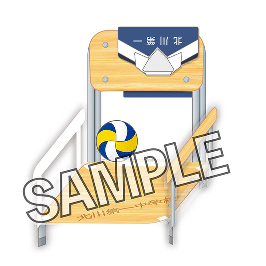 ハイキュー!!　指の上の椅子 中学ver.　北川第一中学校