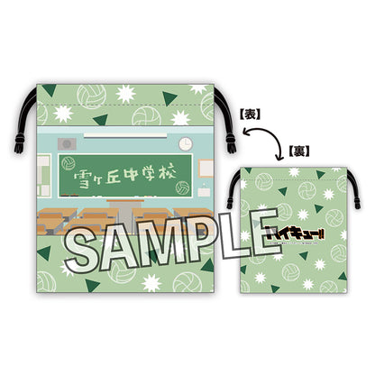 ハイキュー!!　指の上の窓付き巾着 中学ver.　雪ヶ丘中学校