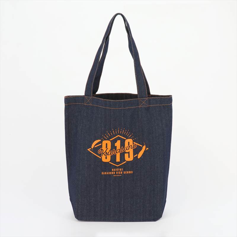 ハイキュー!! TO THE TOP_デニムトートバッグ/烏野高校