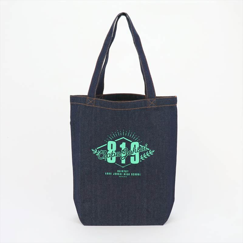 ハイキュー!! TO THE TOP_デニムトートバッグ/青葉城西高校