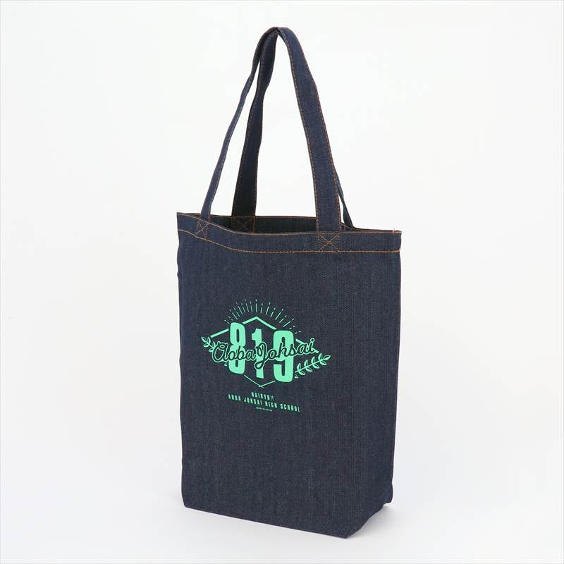 ハイキュー!! TO THE TOP_デニムトートバッグ/青葉城西高校