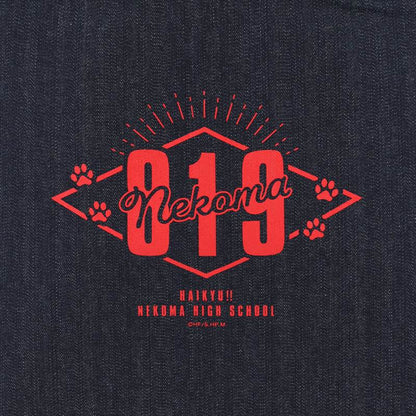 ハイキュー!! TO THE TOP_デニムトートバッグ/音駒高校