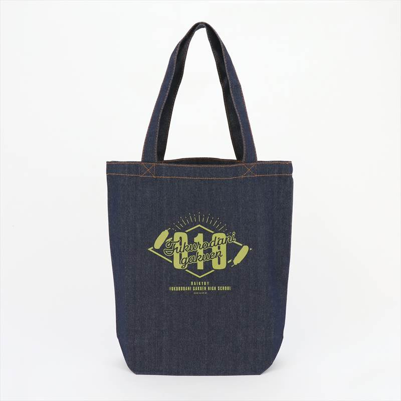 ハイキュー!! TO THE TOP_デニムトートバッグ/梟谷学園高校