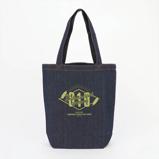 ハイキュー!! TO THE TOP_デニムトートバッグ/梟谷学園高校