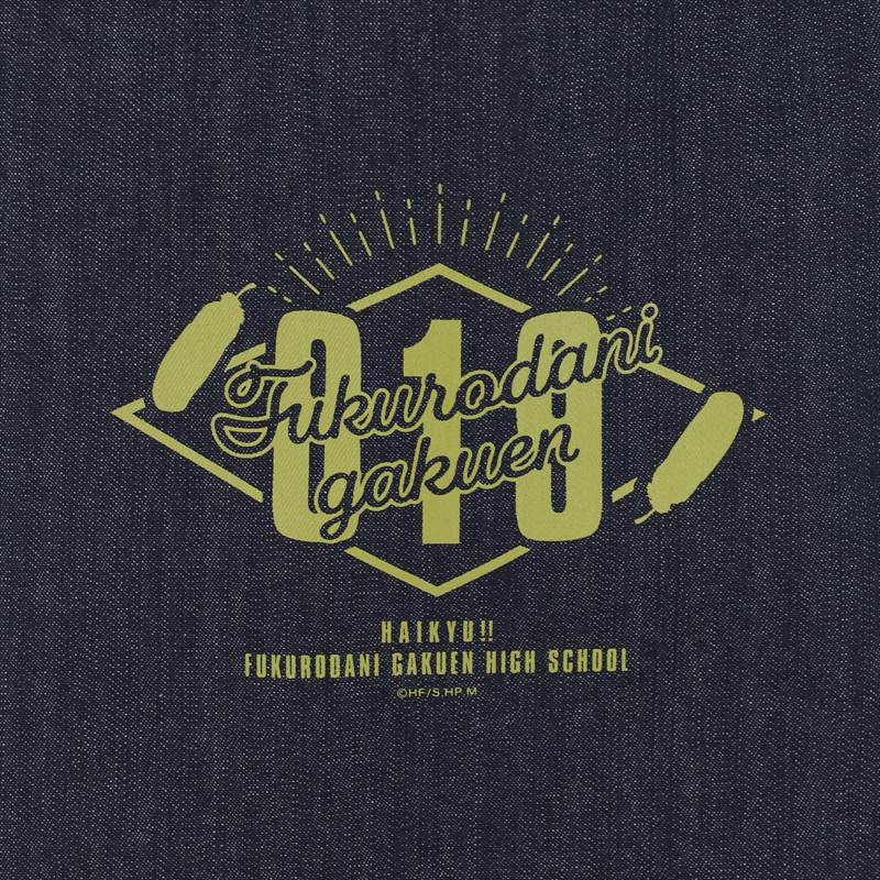 ハイキュー!! TO THE TOP_デニムトートバッグ/梟谷学園高校