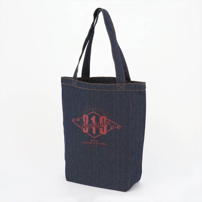 ハイキュー!! TO THE TOP_デニムトートバッグ/稲荷崎高校