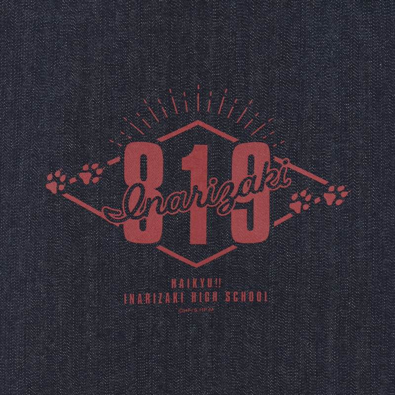 ハイキュー!! TO THE TOP_デニムトートバッグ/稲荷崎高校