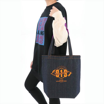 ハイキュー!! TO THE TOP_デニムトートバッグ/稲荷崎高校