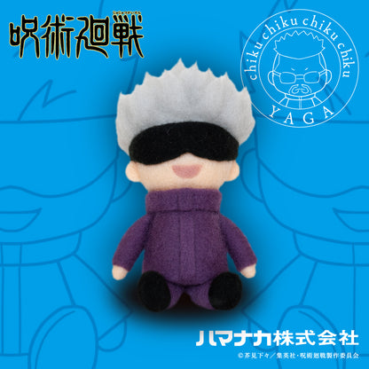 呪術廻戦_ニードルフェルトで作る呪術廻戦 夜蛾正道手芸キット 五条悟