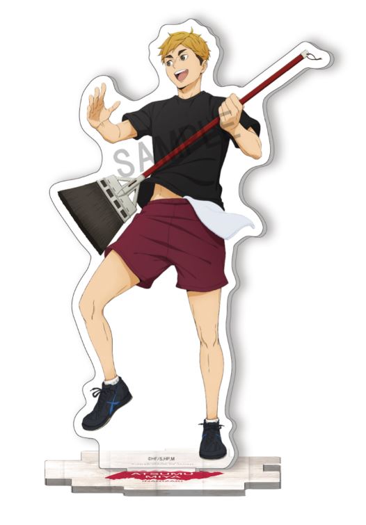 ハイキュー!!_掃除 アクリルスタンド 宮侑