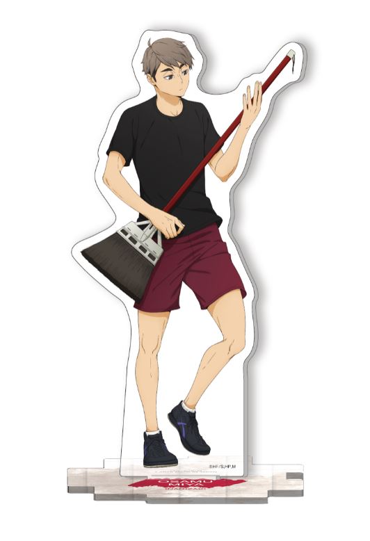 ハイキュー!!_掃除 アクリルスタンド 宮治