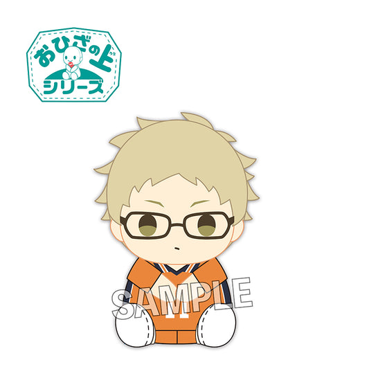 ハイキュー!!　おひざの上シリーズ　月島蛍