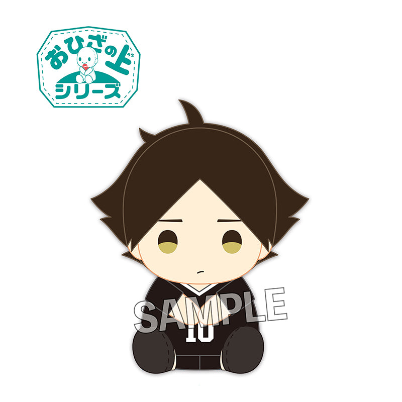 ハイキュー!!　おひざの上シリーズ　角名倫太郎