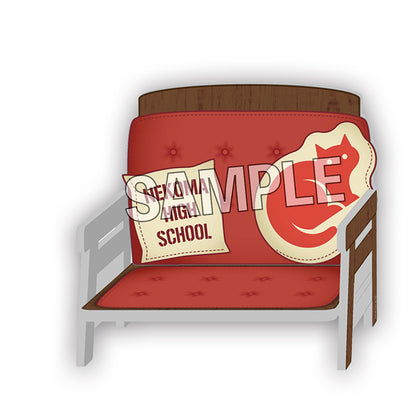 ハイキュー!!　おひざの上の椅子　音駒高校