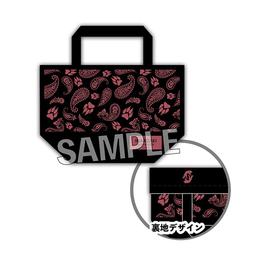 ハイキュー!!　おひざの上のバッグ　稲荷崎高校