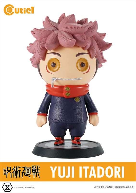 呪術廻戦_キューティ1 虎杖 悠仁