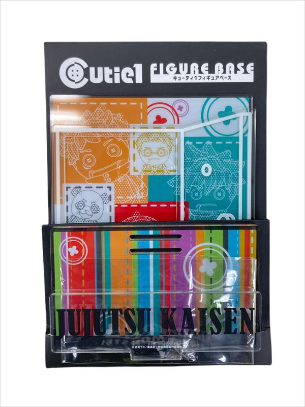 呪術廻戦_キューティ1 1期エンディングイメージ フィギュアベース