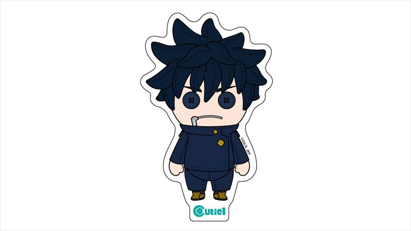 呪術廻戦_キューティ1 伏黒 恵 ステッカー