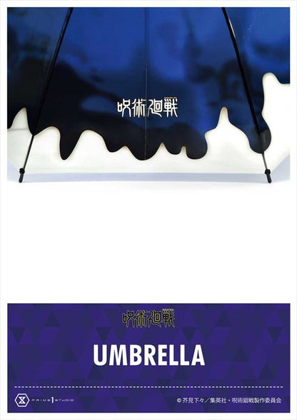 呪術廻戦_帳 傘