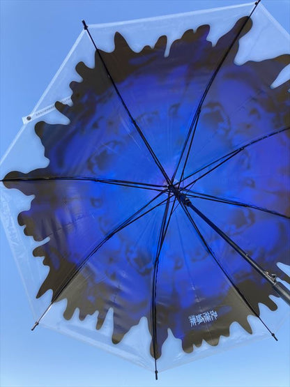 呪術廻戦_帳 傘