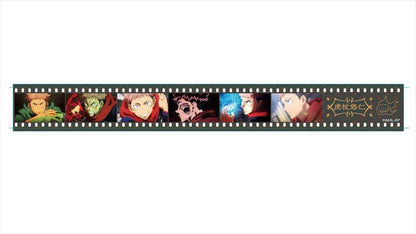 呪術廻戦_虎杖 悠仁 マスキングテープ