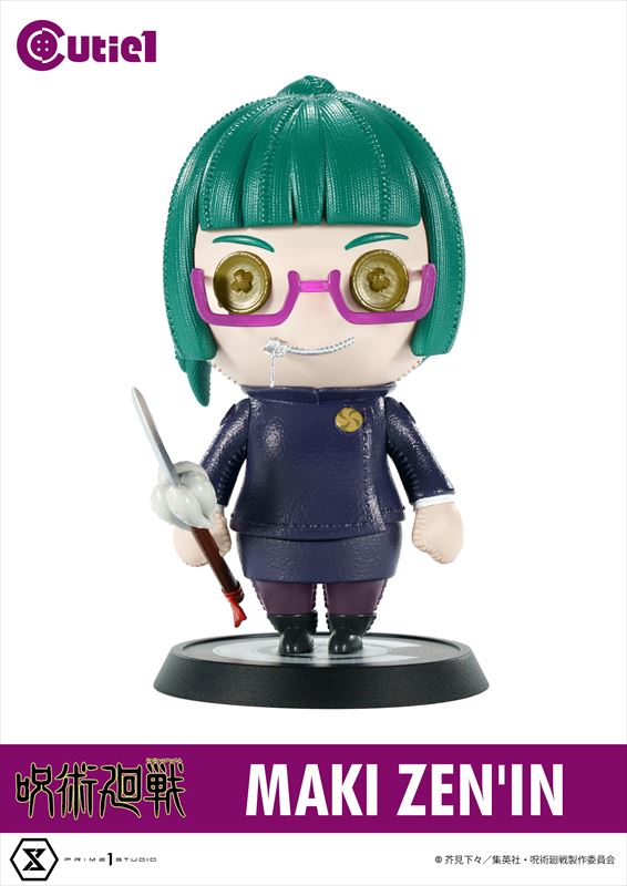 呪術廻戦_キューティ1 禪院 真希