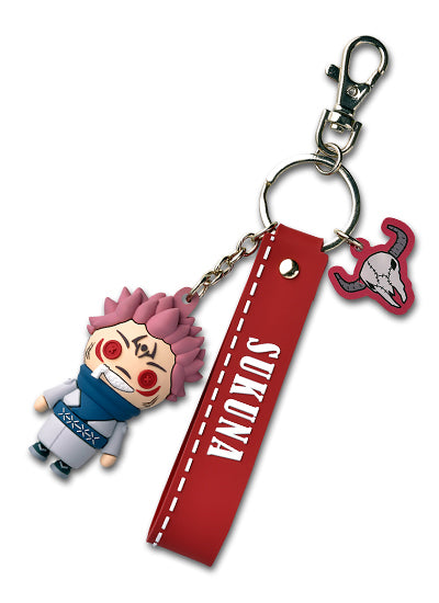 呪術廻戦_キューティ1 宿儺 ラバーキーホルダー