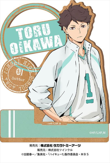 ハイキュー!!_ウッドプレートスタンド 及川 徹