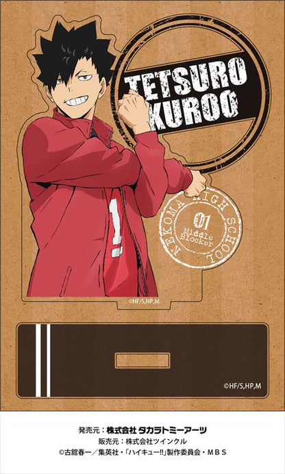 ハイキュー!!_ウッドプレートスタンド 黒尾鉄朗