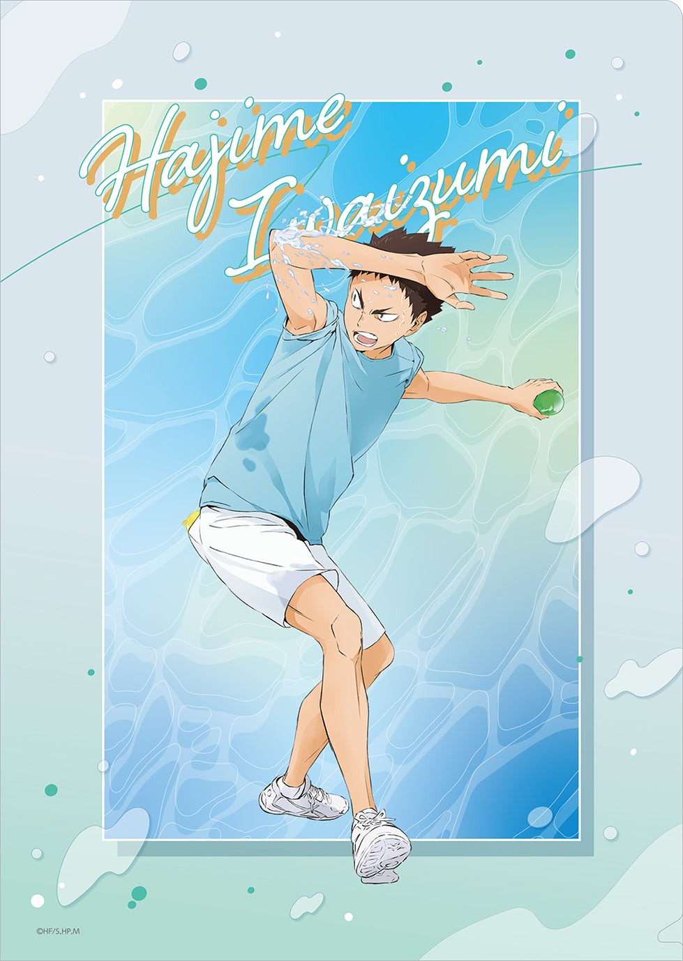 ハイキュー!! TO THE TOP_クリアファイル/岩泉