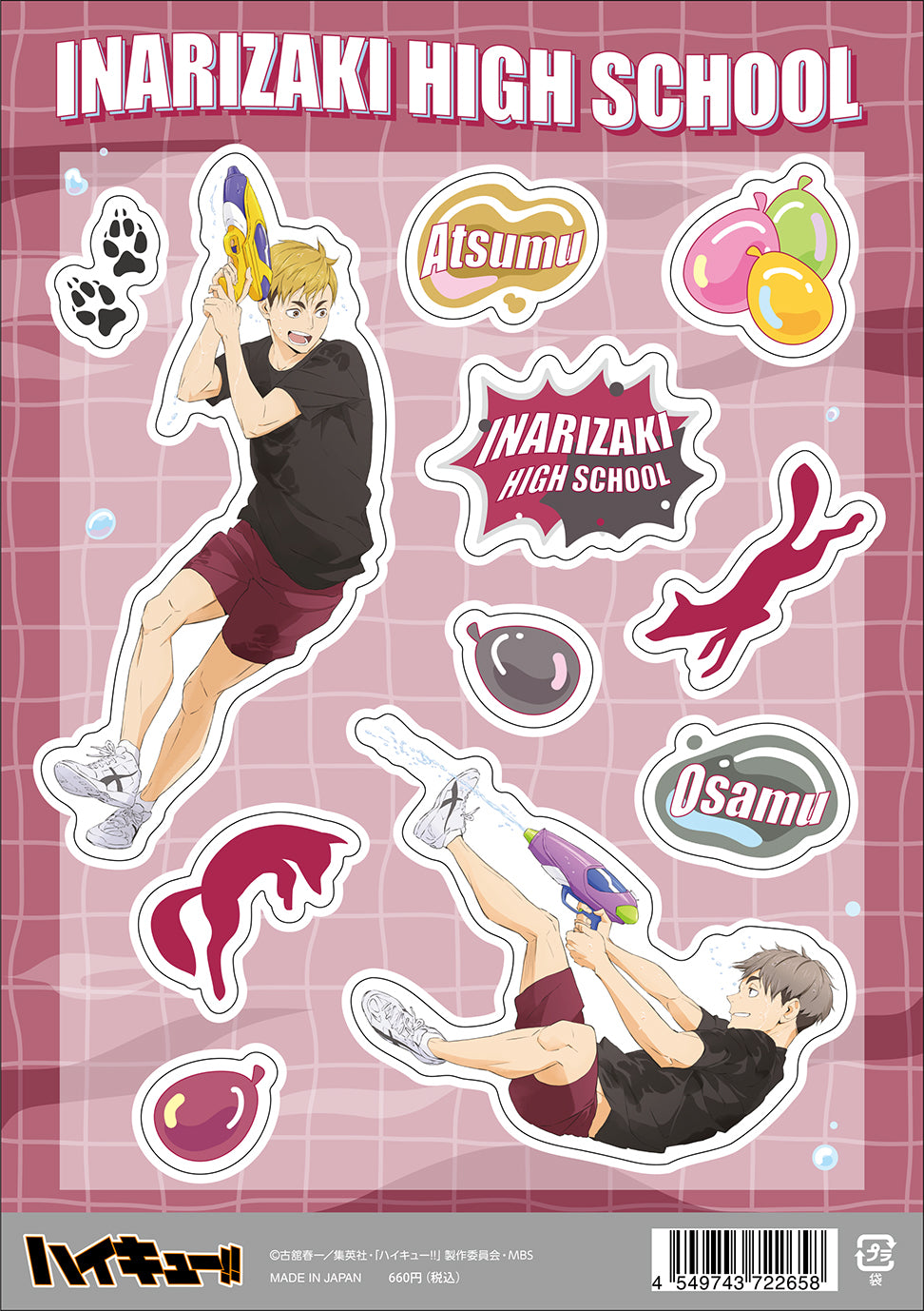 ハイキュー!! TO THE TOP_クリアステッカー/宮侑&宮治