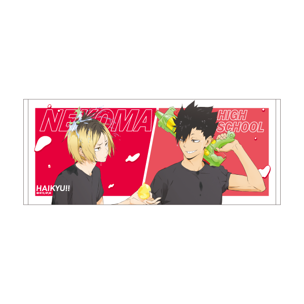 ハイキュー!! TO THE TOP_フェイスタオル/音駒