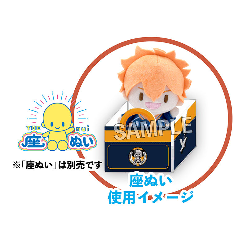 ハイキュー!!　アクリルバッグ　ユニフォームver.　音駒高校