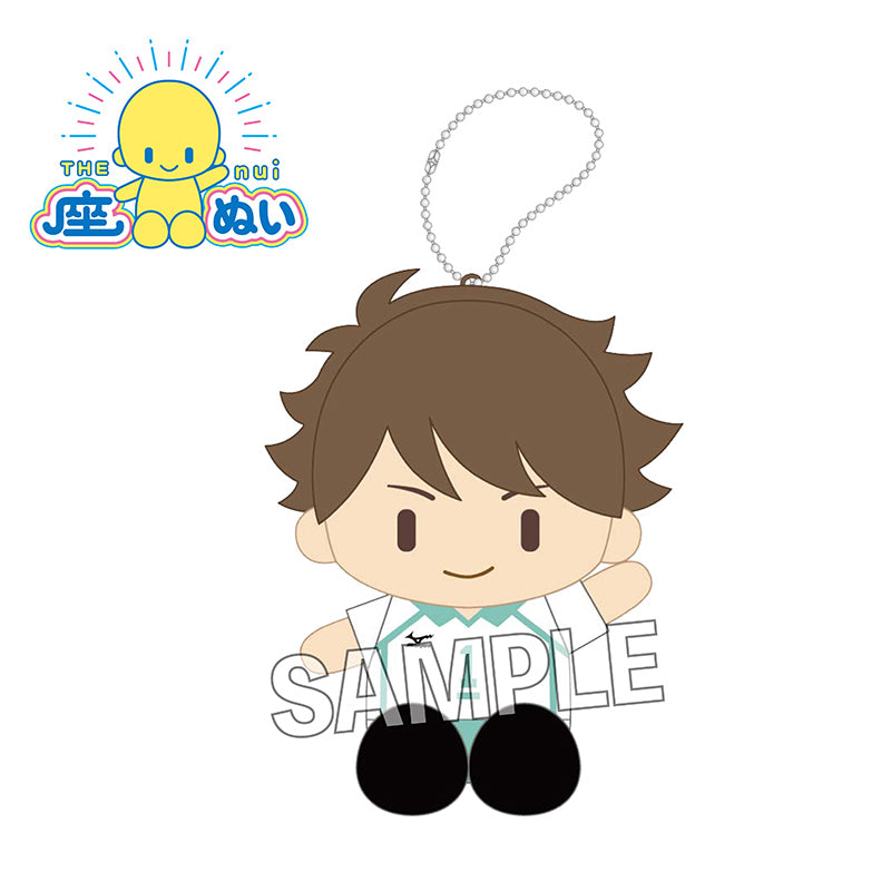 ハイキュー!!　座ぬい　ユニフォームver.　及川徹