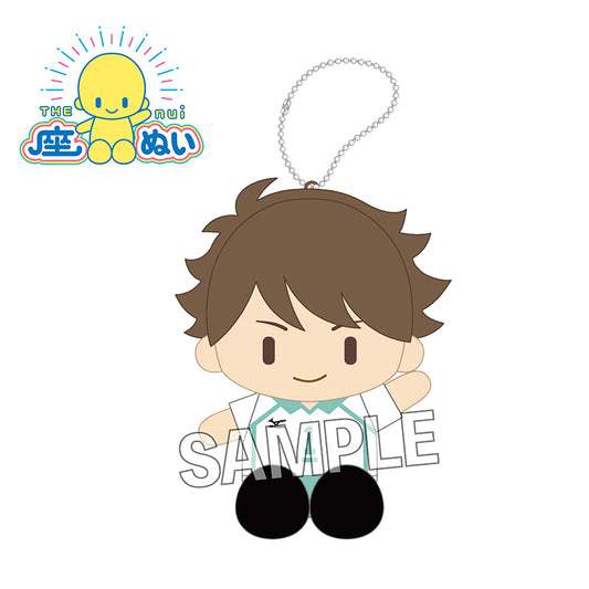 ハイキュー!!　座ぬい　ユニフォームver.　及川徹