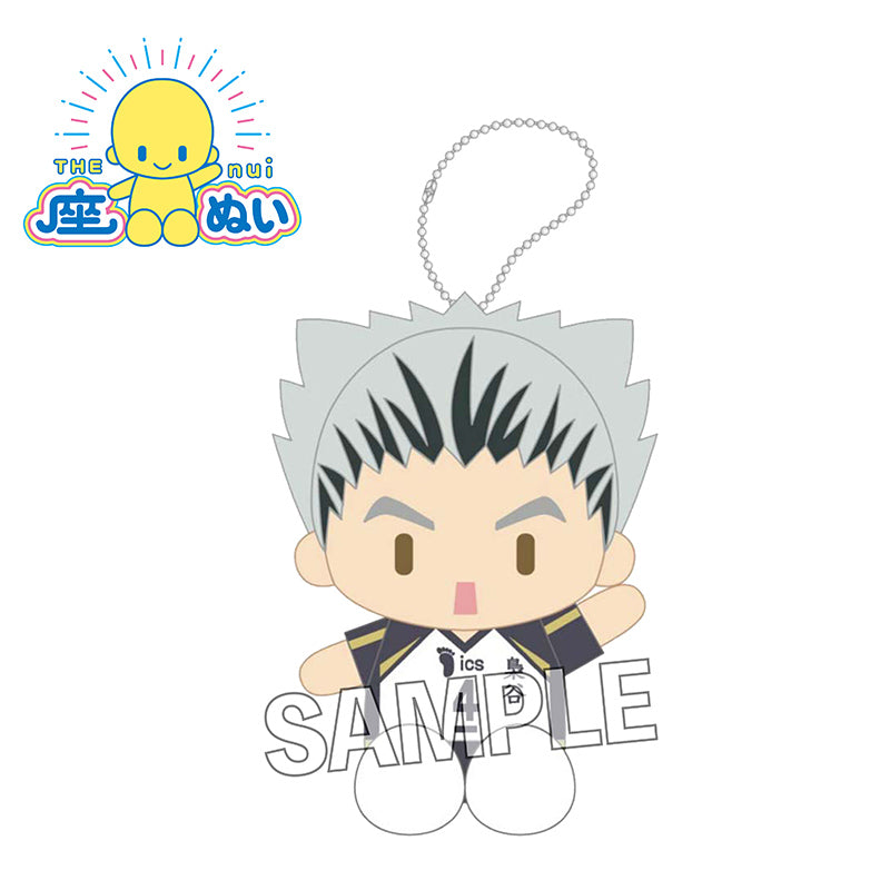 ハイキュー!!　座ぬい　ユニフォームver.　木兎光太郎