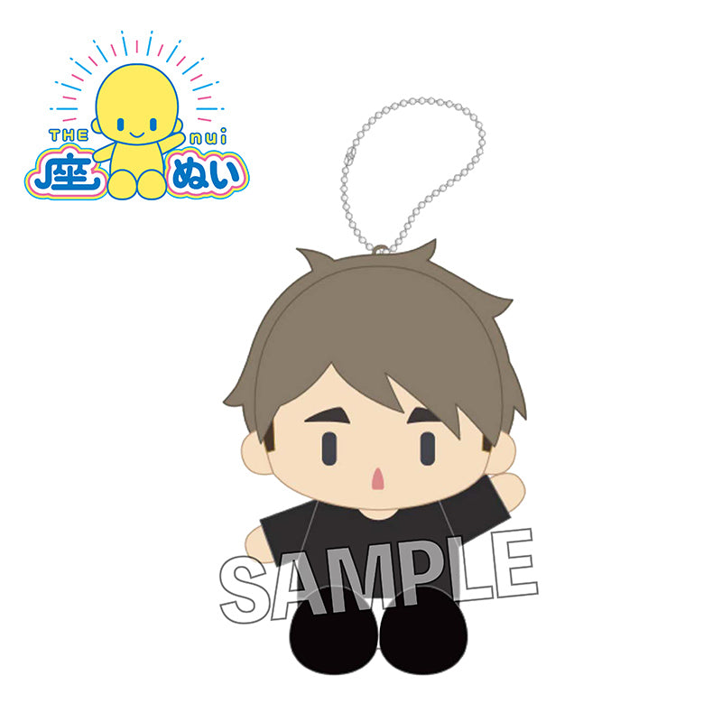 ハイキュー!!　座ぬい　練習着ver.　宮治