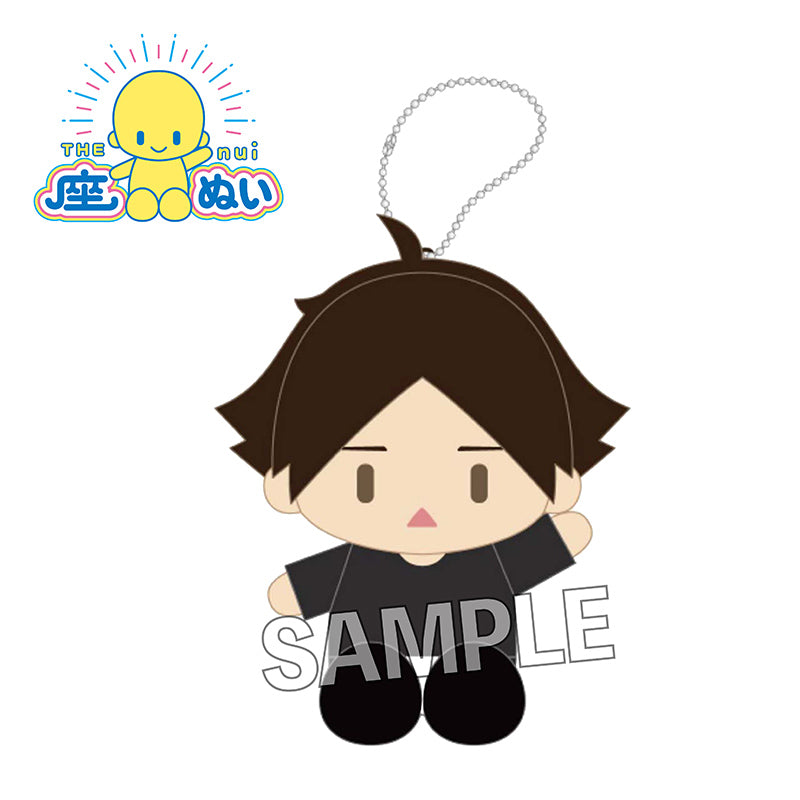 ハイキュー!!　座ぬい　練習着ver.　角名倫太郎