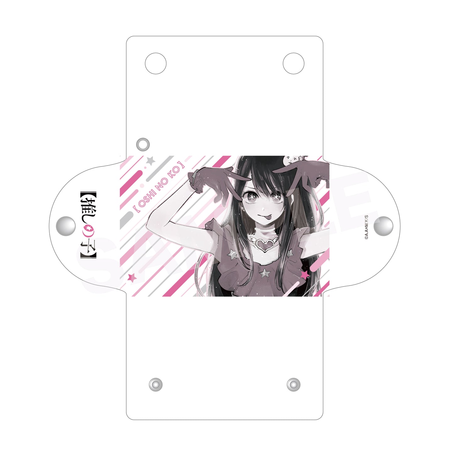 推しの子_クリアマルチケース /03 アイ