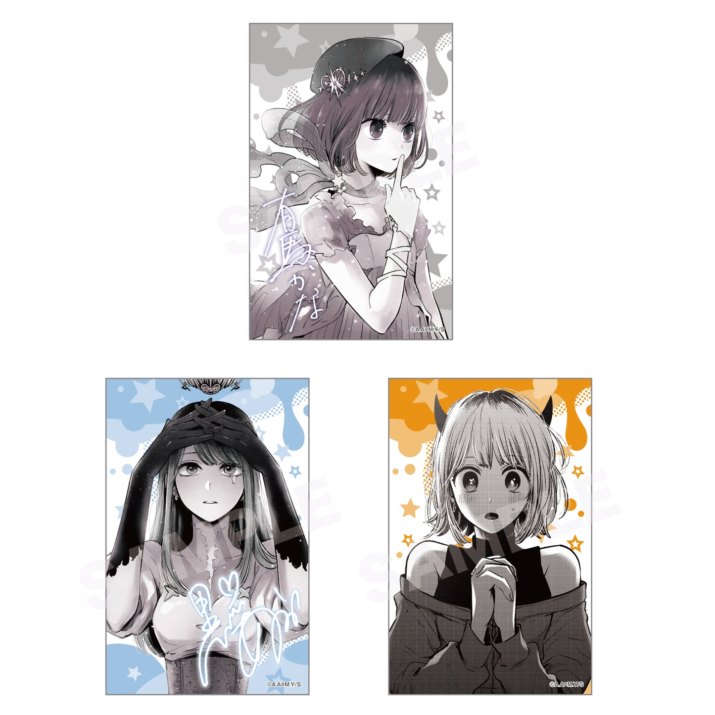推しの子_サテン地ステッカー /01 第1弾(全9種) 1BOX
