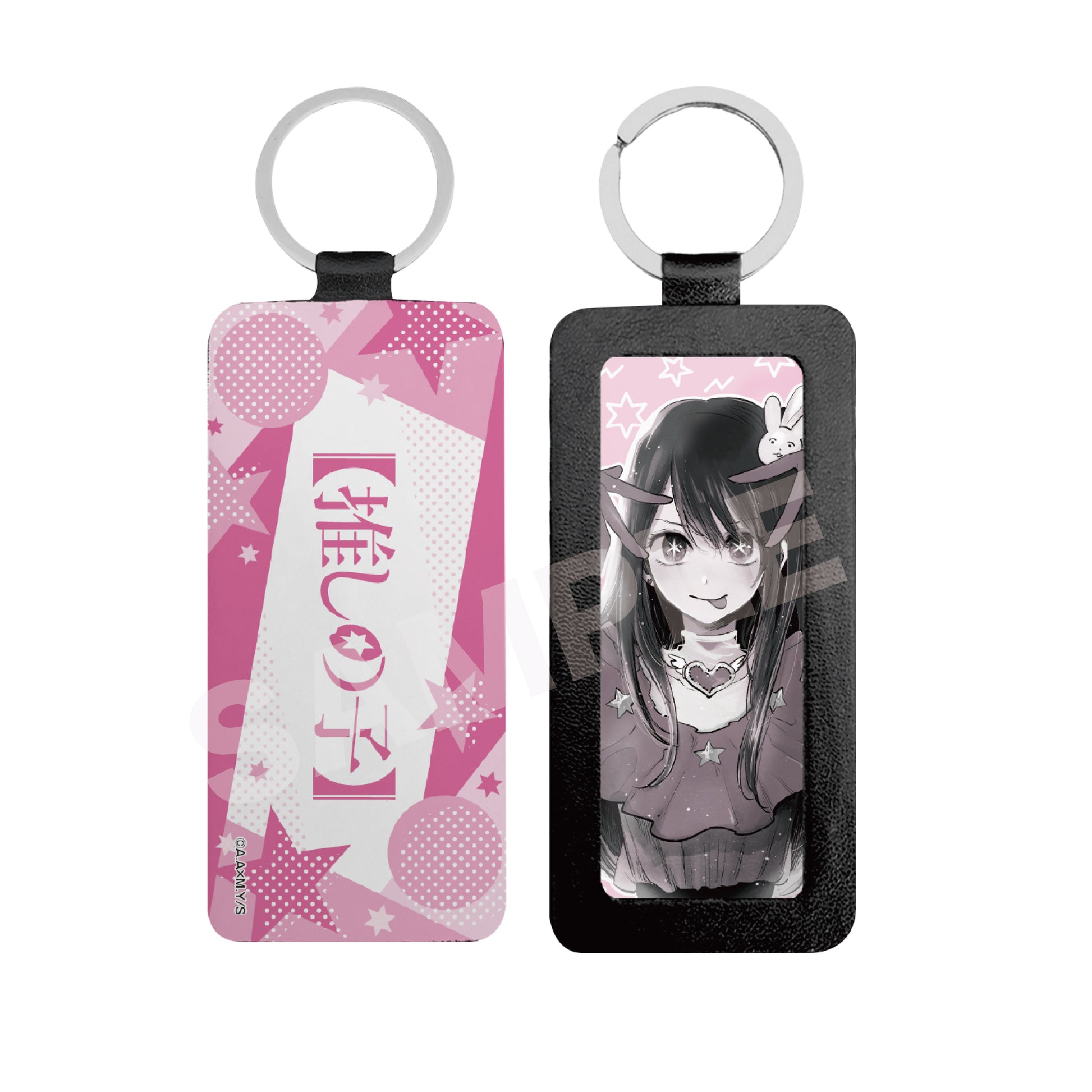 推しの子_レザーキーホルダー /03 アイ