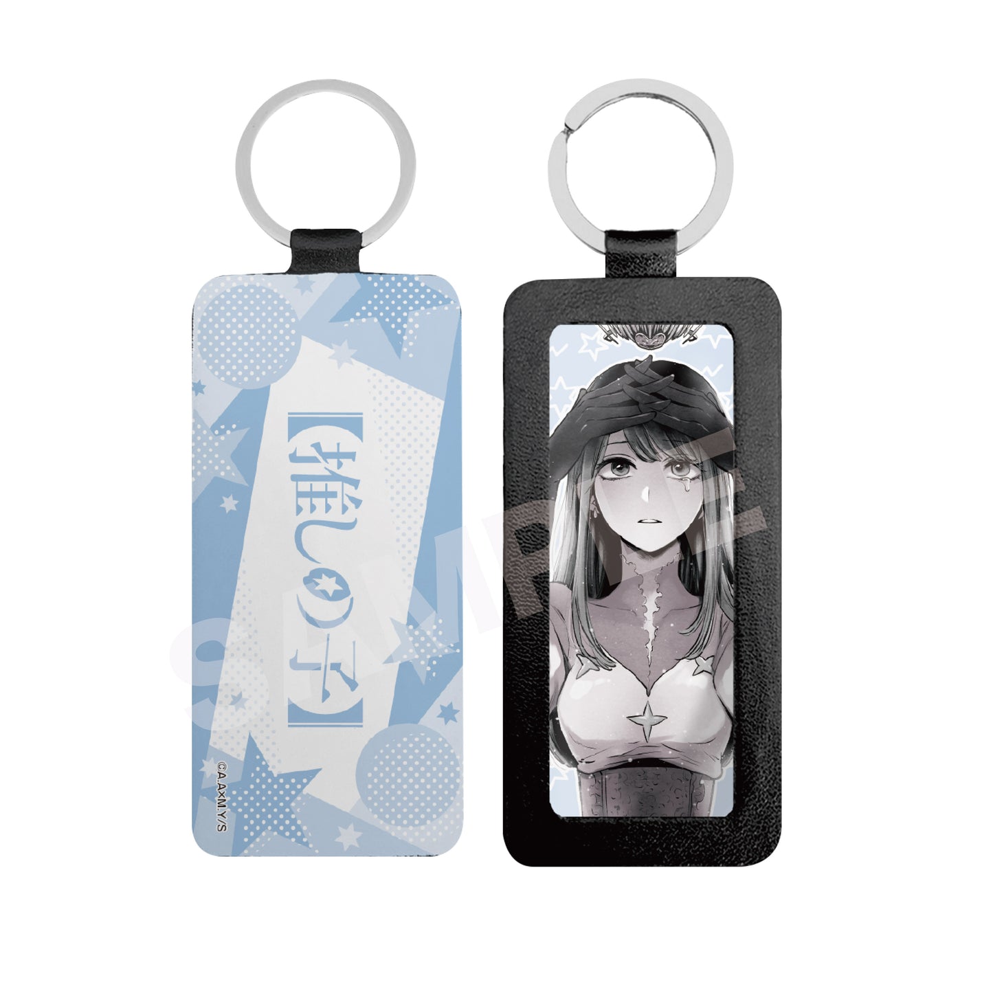 推しの子_レザーキーホルダー /05 黒川あかね